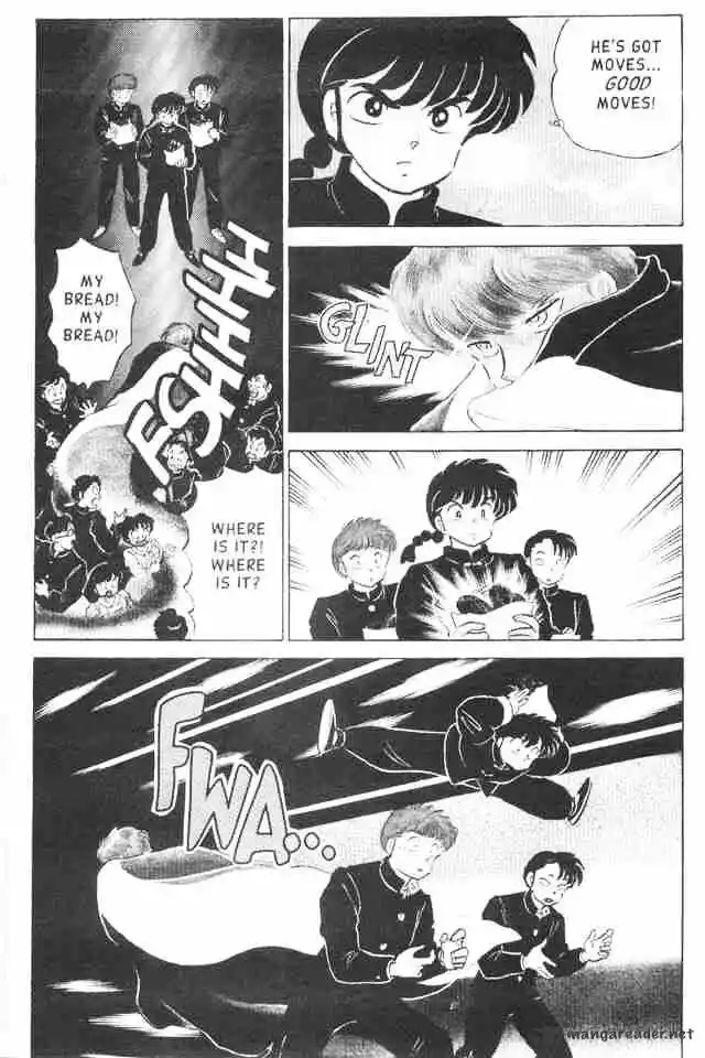 Ranma 1/2 dj - Kero Hon Ch.016