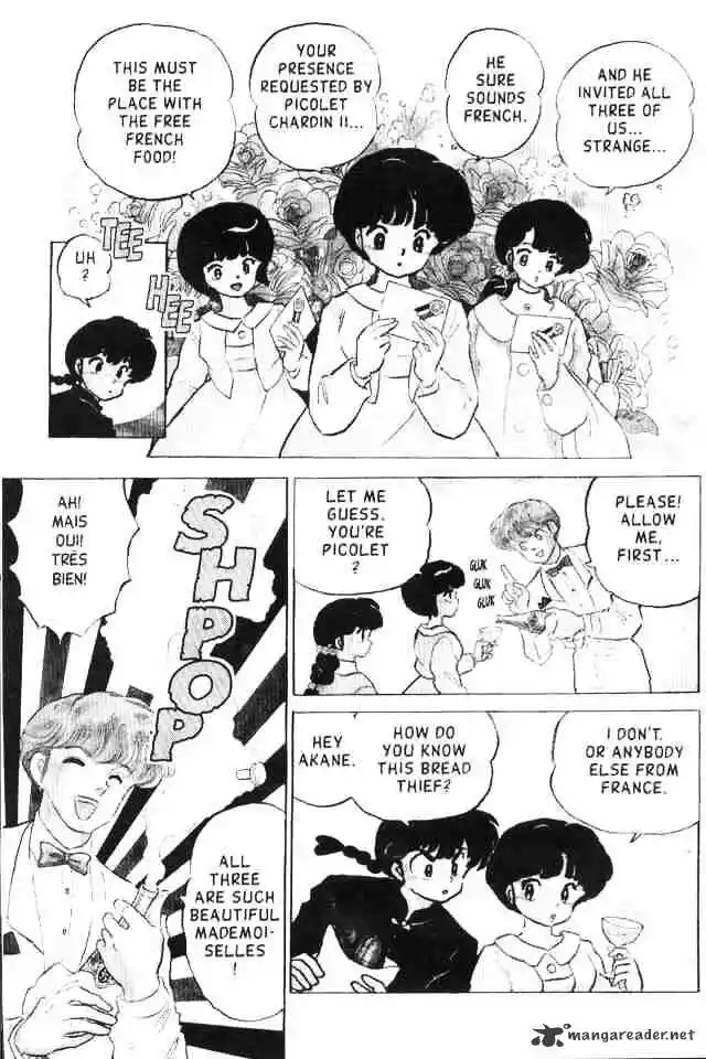 Ranma 1/2 dj - Kero Hon Ch.016
