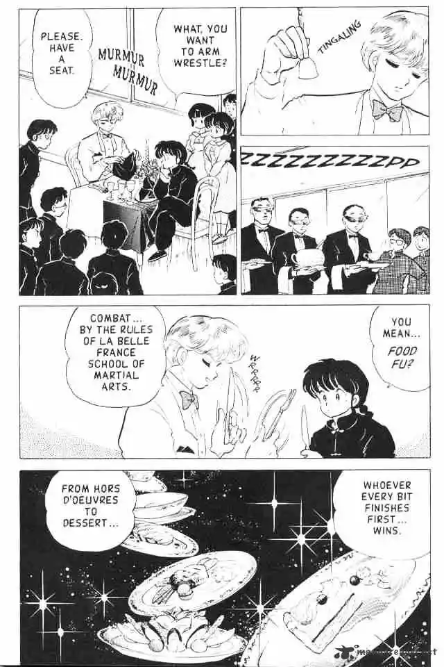 Ranma 1/2 dj - Kero Hon Ch.016