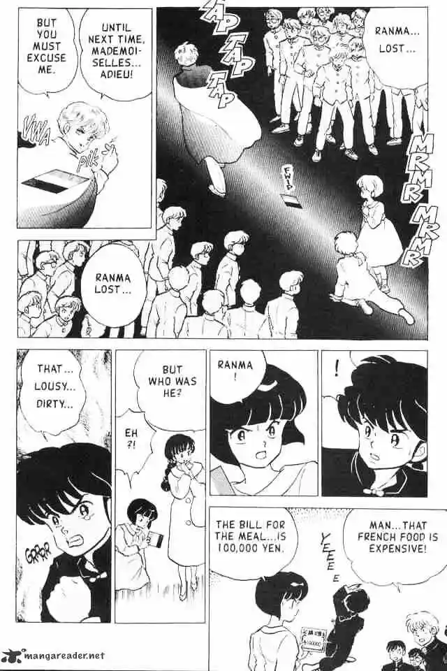 Ranma 1/2 dj - Kero Hon Ch.016