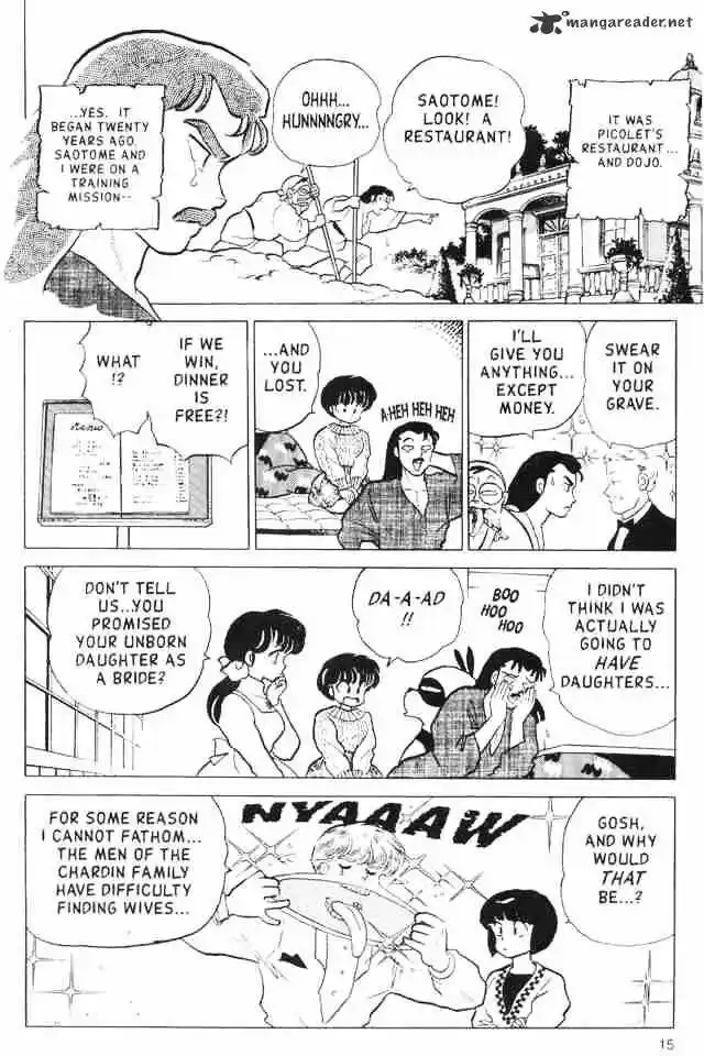 Ranma 1/2 dj - Kero Hon Ch.016