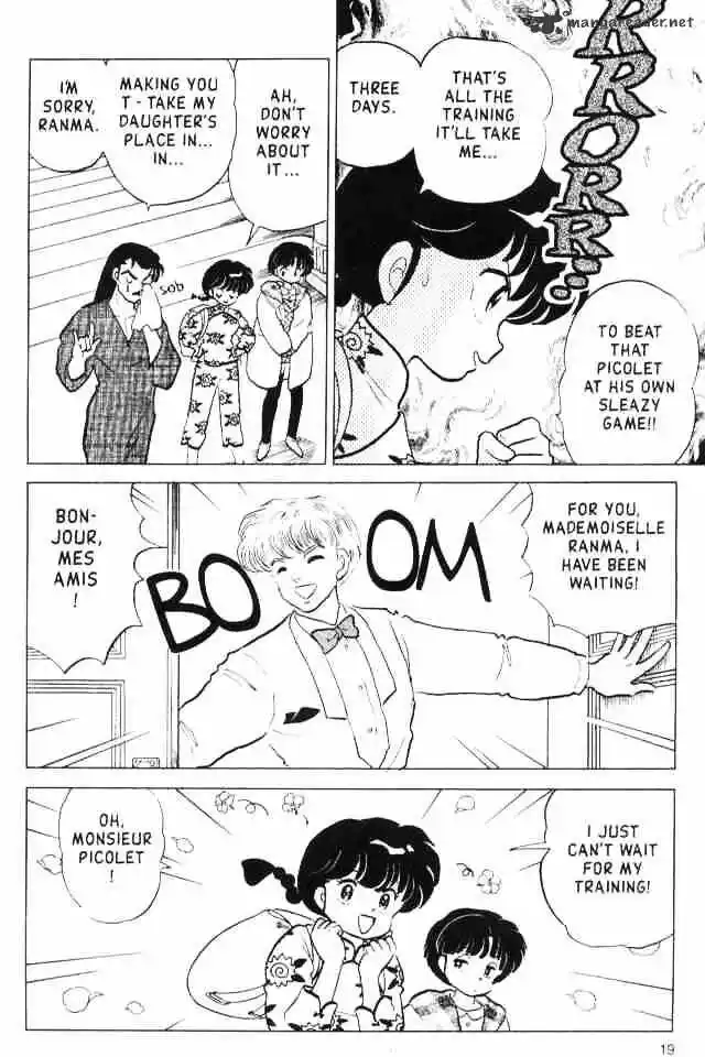 Ranma 1/2 dj - Kero Hon Ch.016