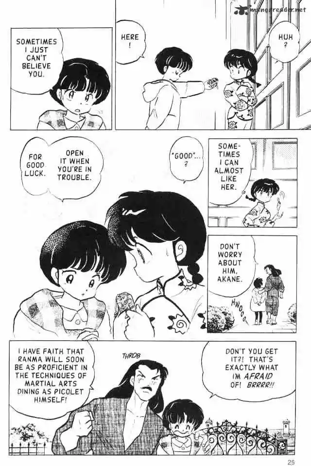 Ranma 1/2 dj - Kero Hon Ch.016