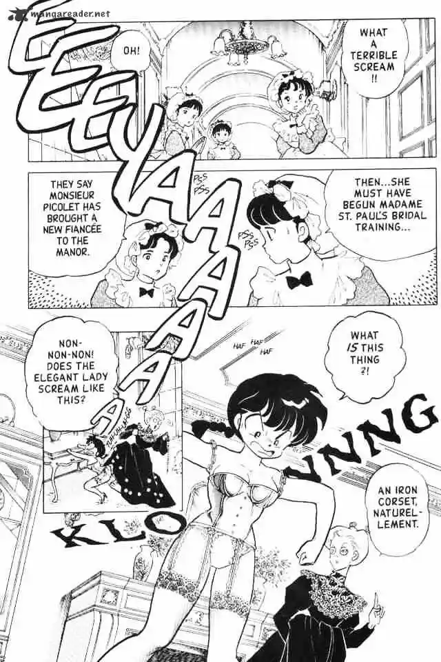 Ranma 1/2 dj - Kero Hon Ch.016