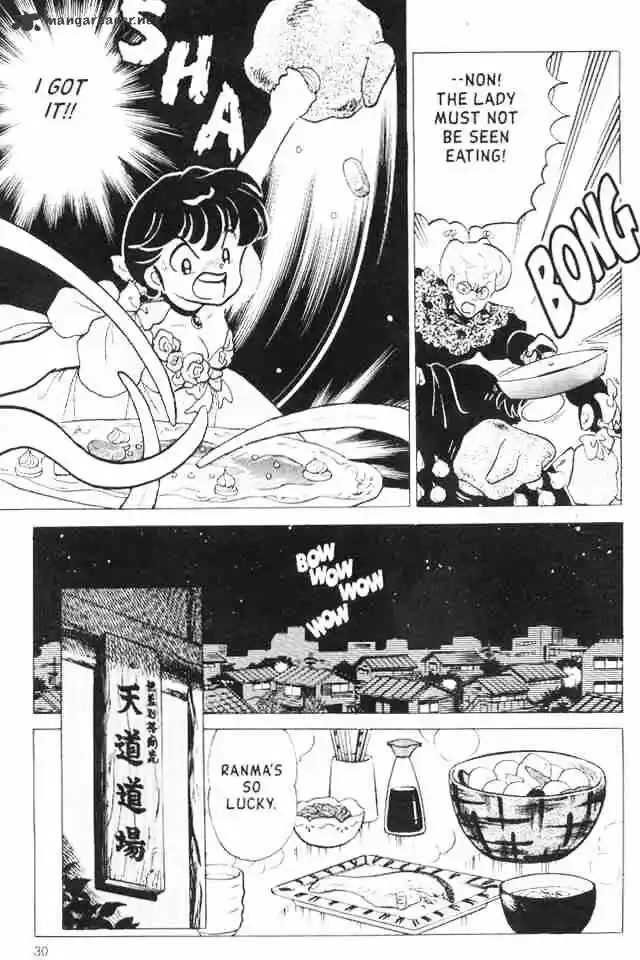 Ranma 1/2 dj - Kero Hon Ch.016