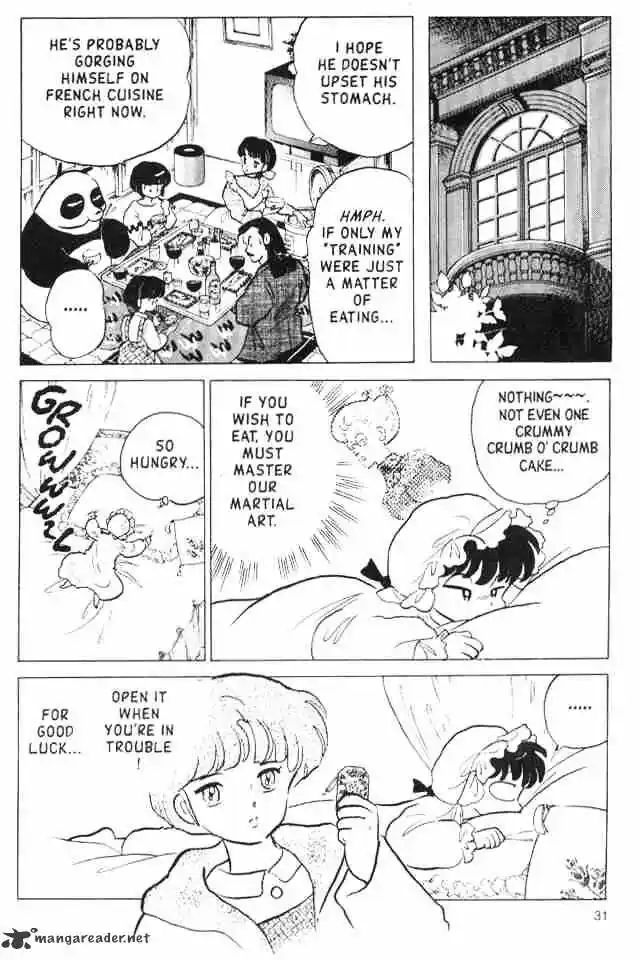 Ranma 1/2 dj - Kero Hon Ch.016