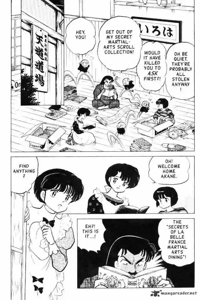 Ranma 1/2 dj - Kero Hon Ch.016