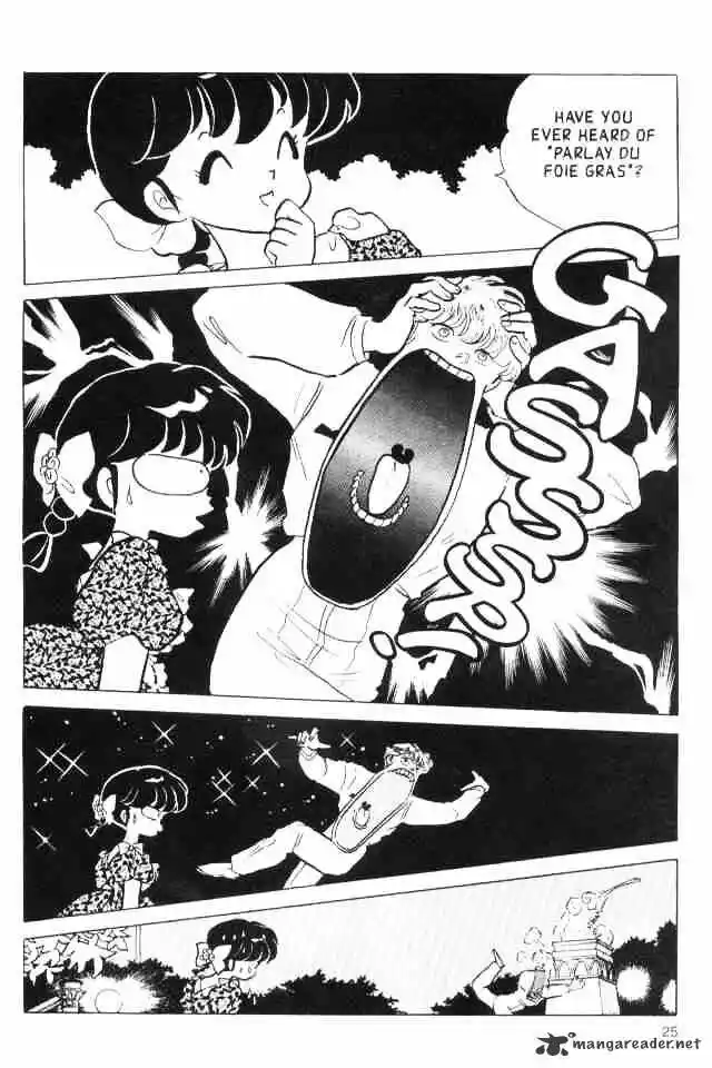 Ranma 1/2 dj - Kero Hon Ch.016