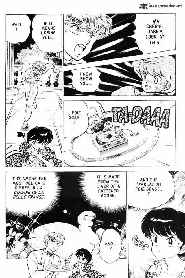 Ranma 1/2 dj - Kero Hon Ch.016