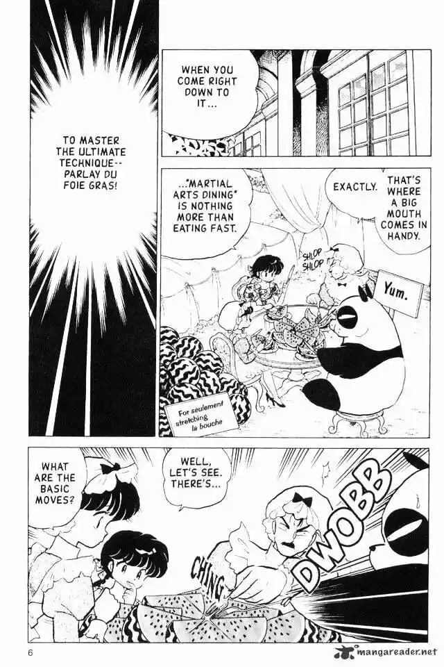 Ranma 1/2 dj - Kero Hon Ch.017