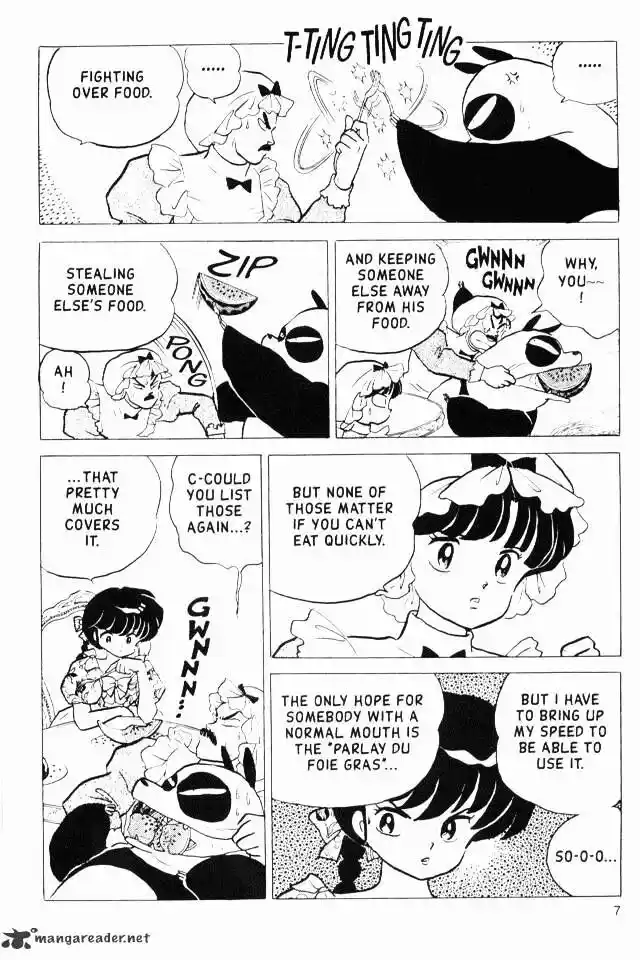 Ranma 1/2 dj - Kero Hon Ch.017