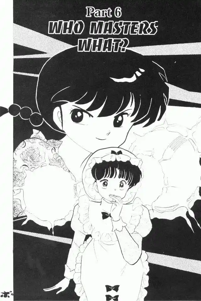 Ranma 1/2 dj - Kero Hon Ch.017