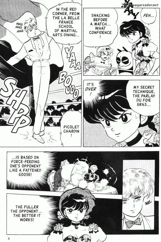 Ranma 1/2 dj - Kero Hon Ch.017