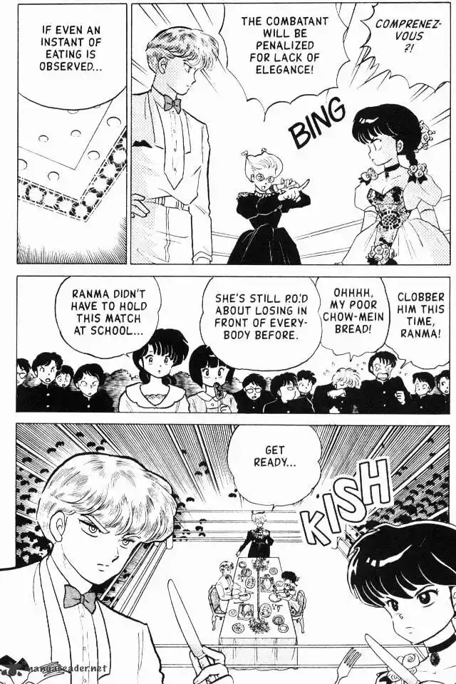 Ranma 1/2 dj - Kero Hon Ch.017