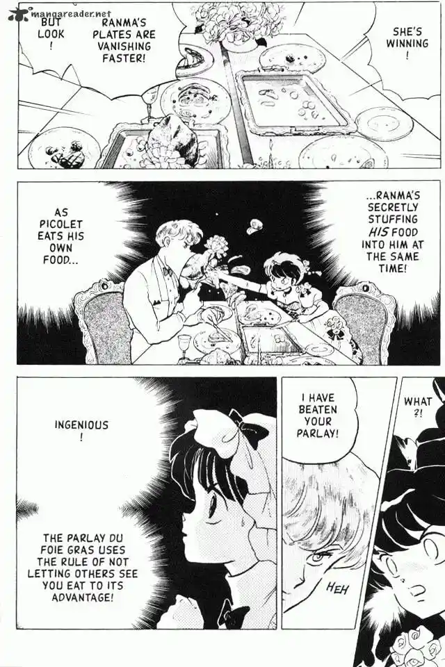Ranma 1/2 dj - Kero Hon Ch.017