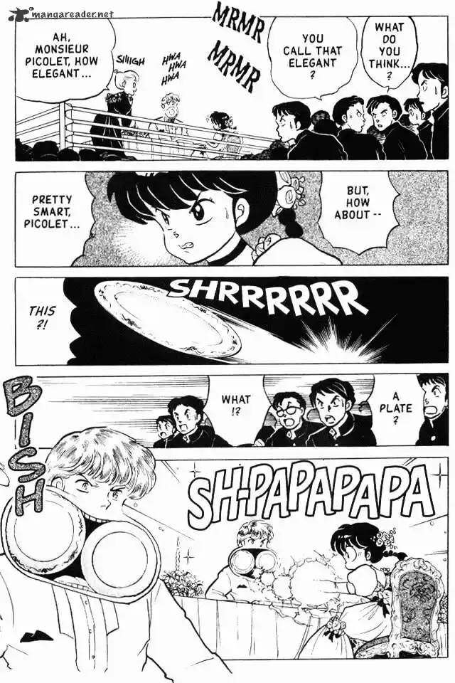 Ranma 1/2 dj - Kero Hon Ch.017