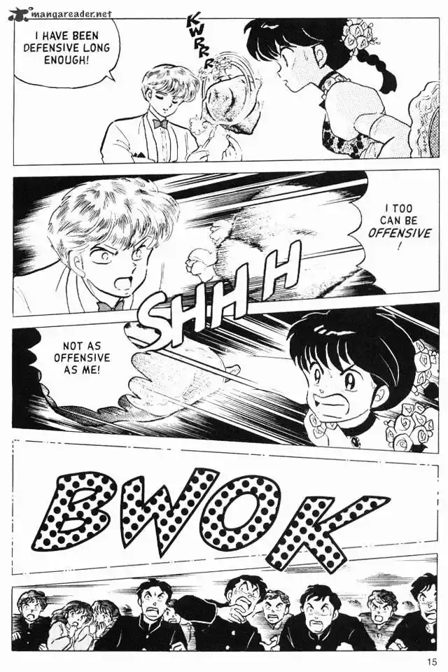 Ranma 1/2 dj - Kero Hon Ch.017