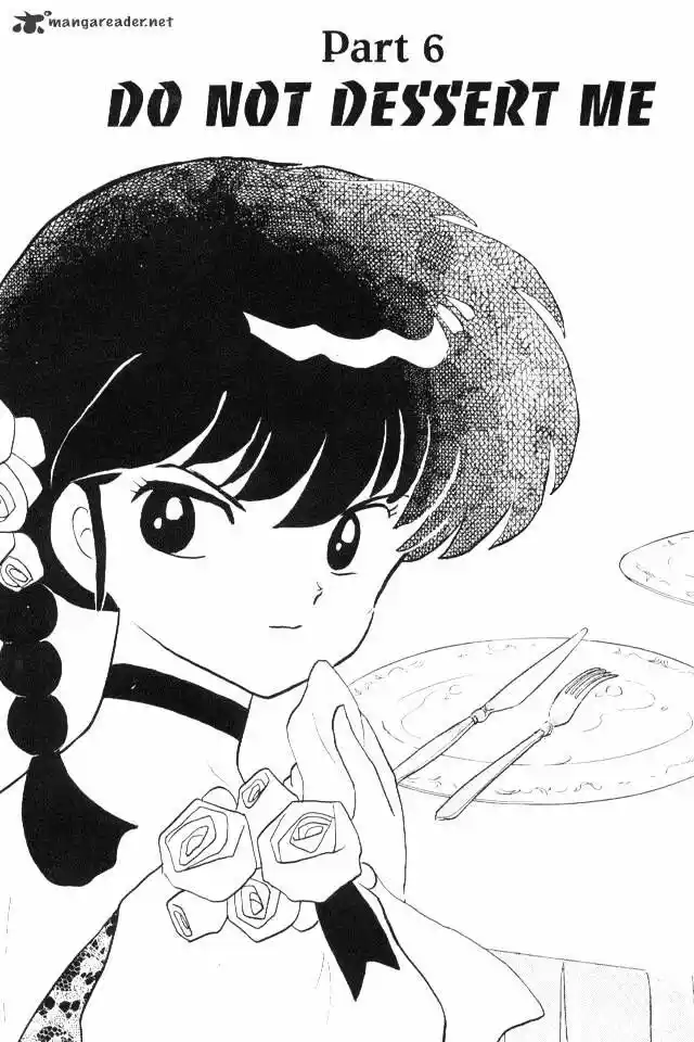 Ranma 1/2 dj - Kero Hon Ch.017