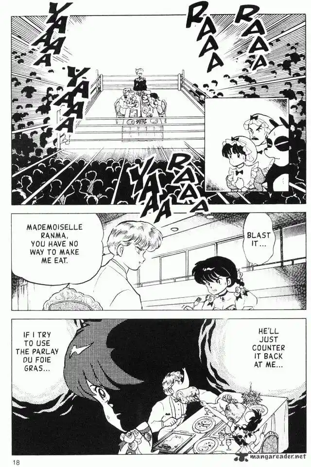 Ranma 1/2 dj - Kero Hon Ch.017