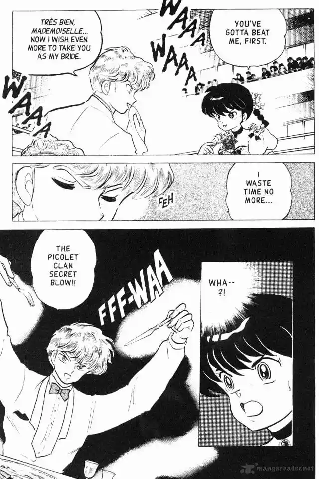 Ranma 1/2 dj - Kero Hon Ch.017