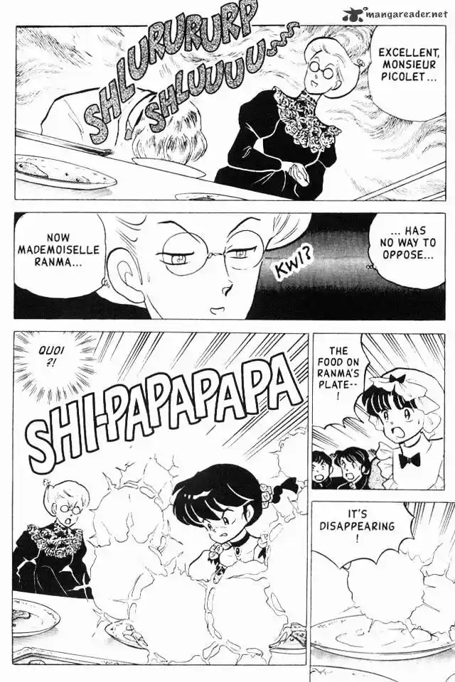 Ranma 1/2 dj - Kero Hon Ch.017