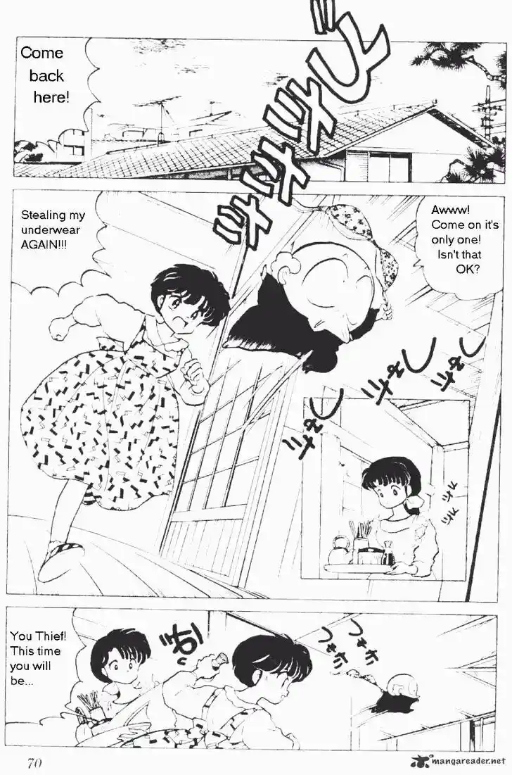 Ranma 1/2 dj - Kero Hon Ch.017