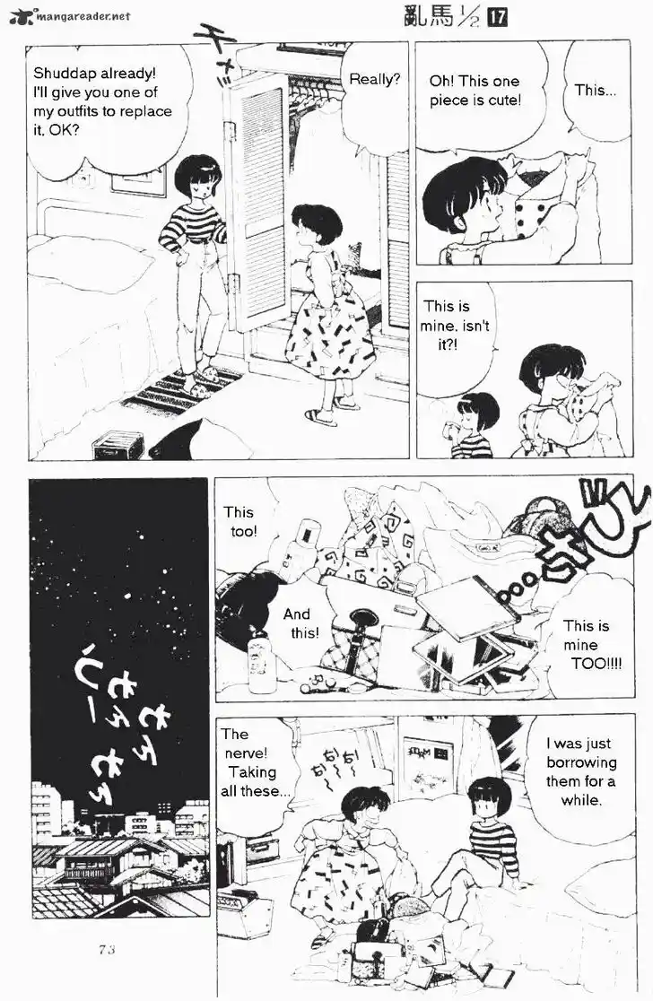 Ranma 1/2 dj - Kero Hon Ch.017