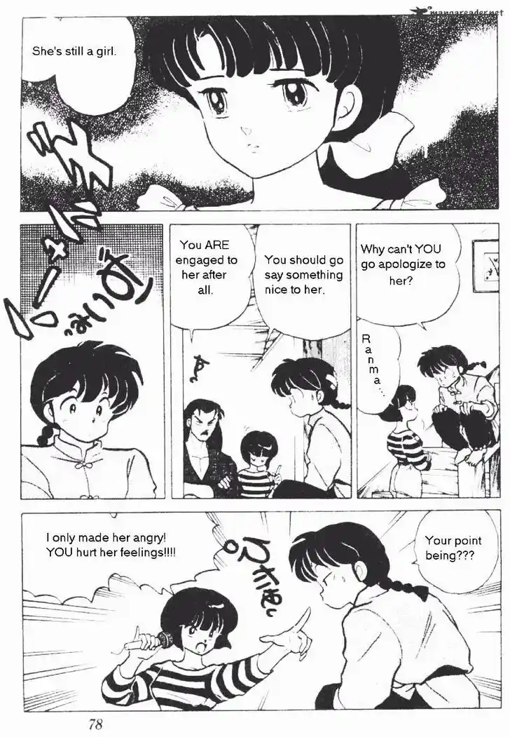 Ranma 1/2 dj - Kero Hon Ch.017