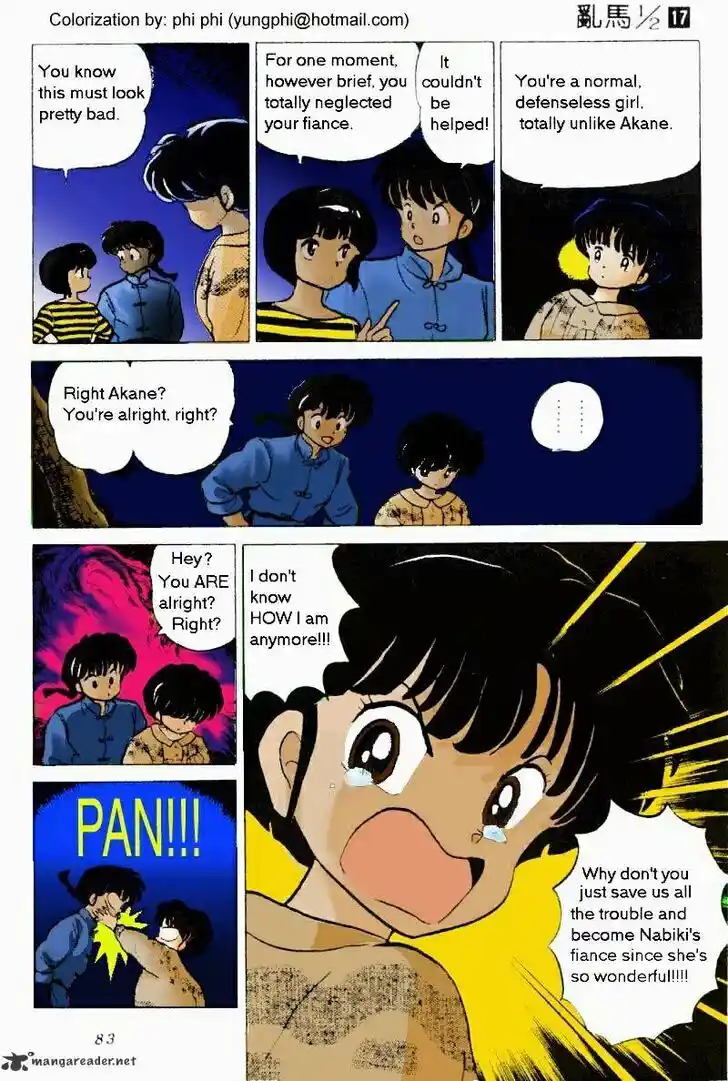Ranma 1/2 dj - Kero Hon Ch.017