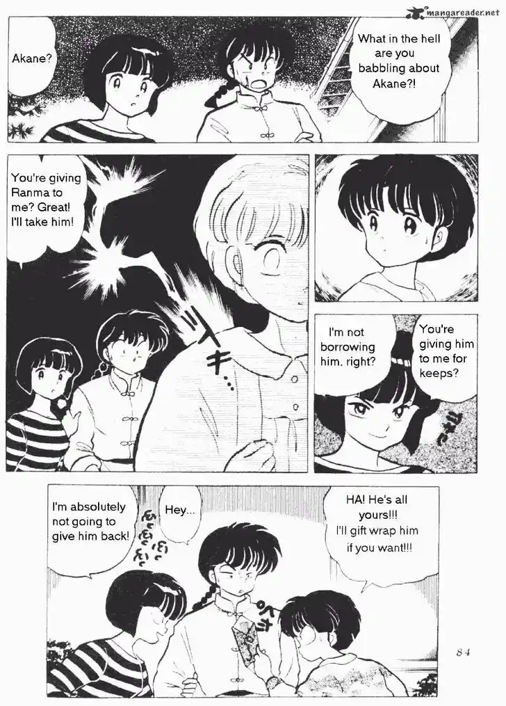 Ranma 1/2 dj - Kero Hon Ch.017
