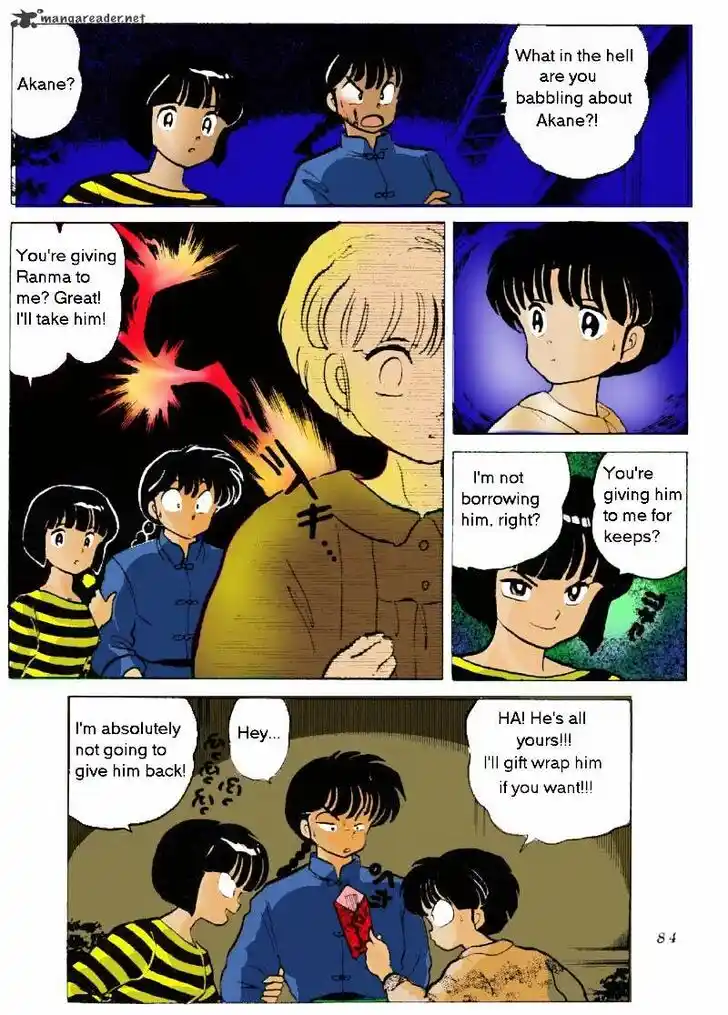 Ranma 1/2 dj - Kero Hon Ch.017