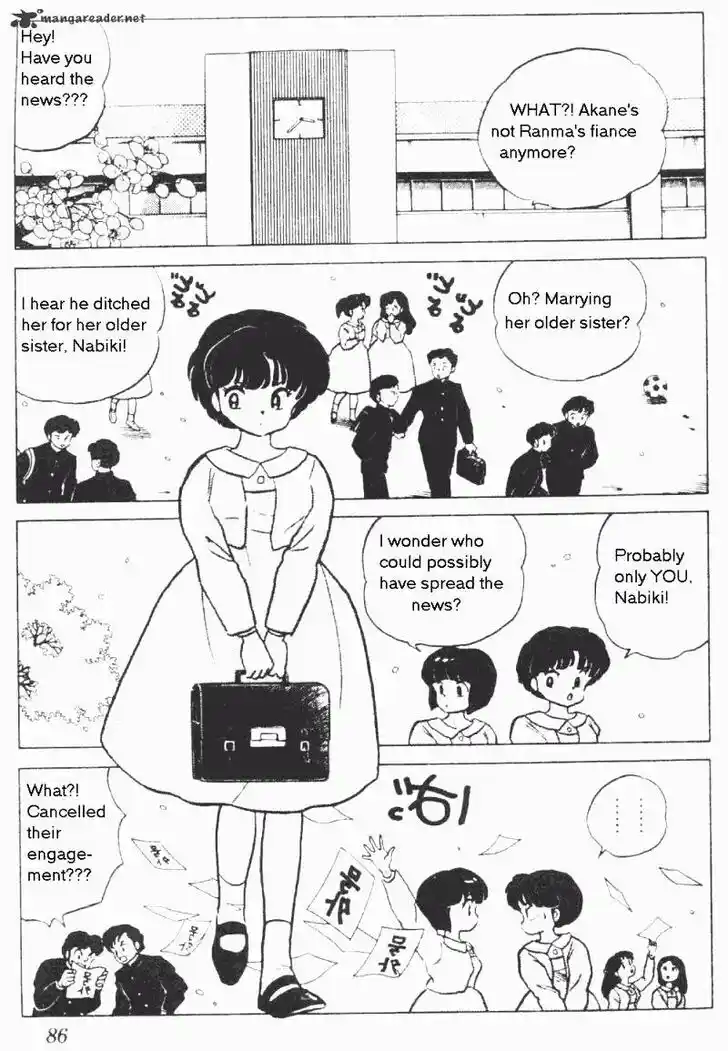 Ranma 1/2 dj - Kero Hon Ch.017
