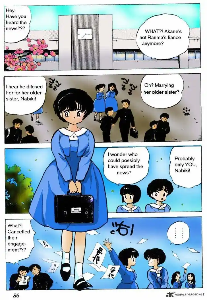 Ranma 1/2 dj - Kero Hon Ch.017