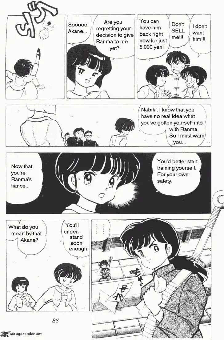 Ranma 1/2 dj - Kero Hon Ch.017