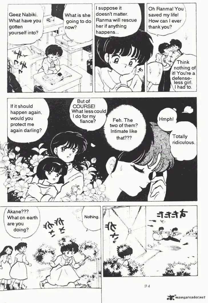 Ranma 1/2 dj - Kero Hon Ch.017