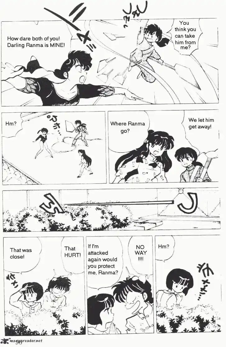 Ranma 1/2 dj - Kero Hon Ch.017
