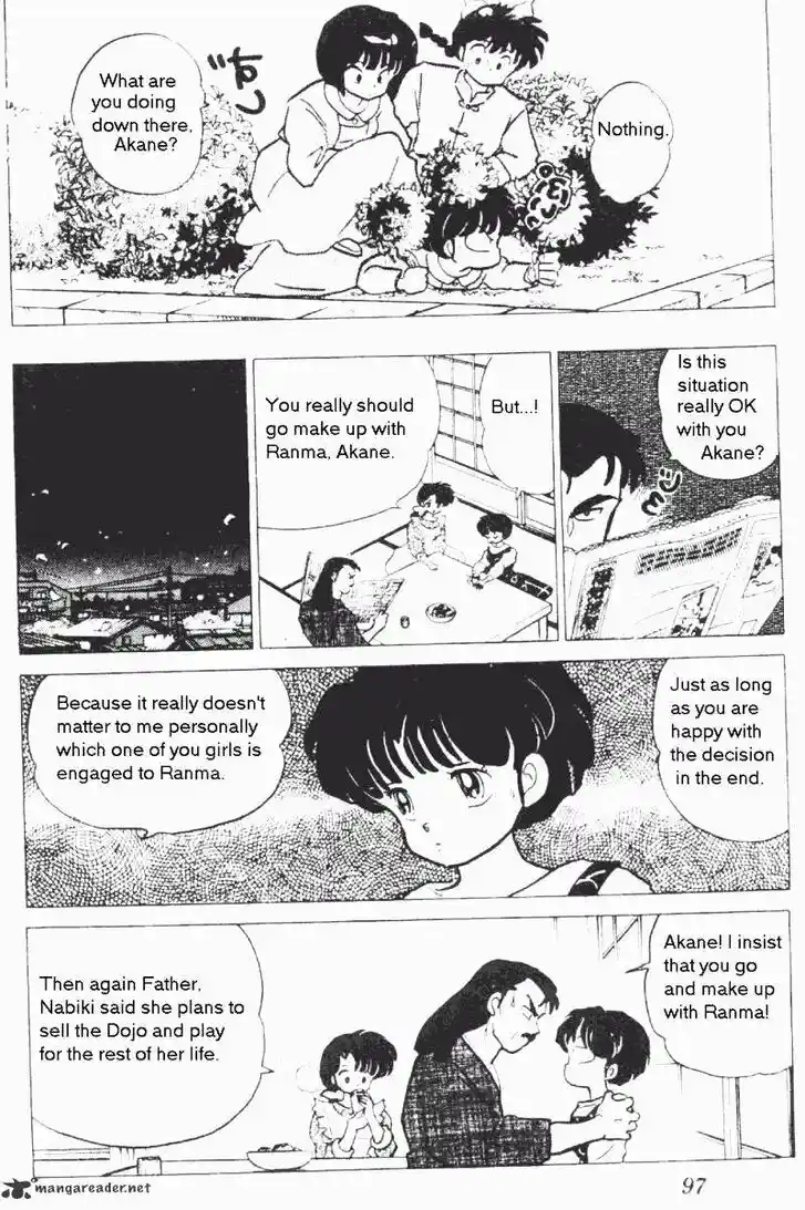 Ranma 1/2 dj - Kero Hon Ch.017