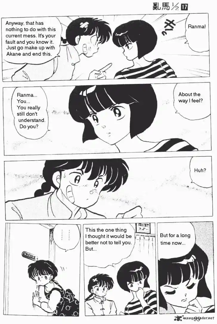 Ranma 1/2 dj - Kero Hon Ch.017