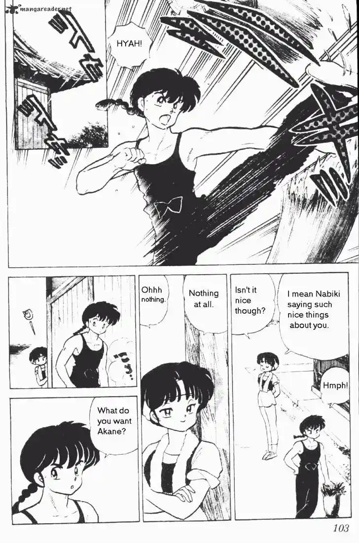 Ranma 1/2 dj - Kero Hon Ch.017