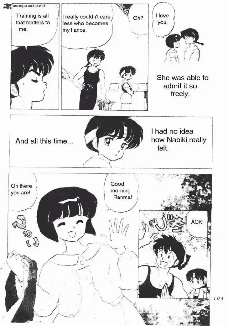 Ranma 1/2 dj - Kero Hon Ch.017