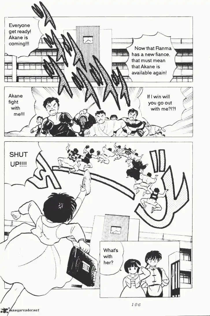 Ranma 1/2 dj - Kero Hon Ch.017