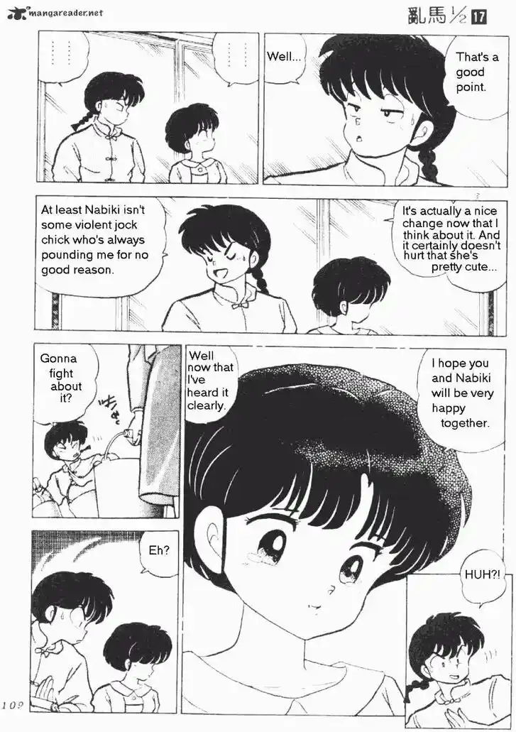 Ranma 1/2 dj - Kero Hon Ch.017