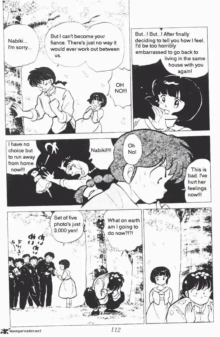 Ranma 1/2 dj - Kero Hon Ch.017