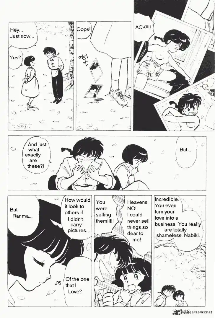 Ranma 1/2 dj - Kero Hon Ch.017