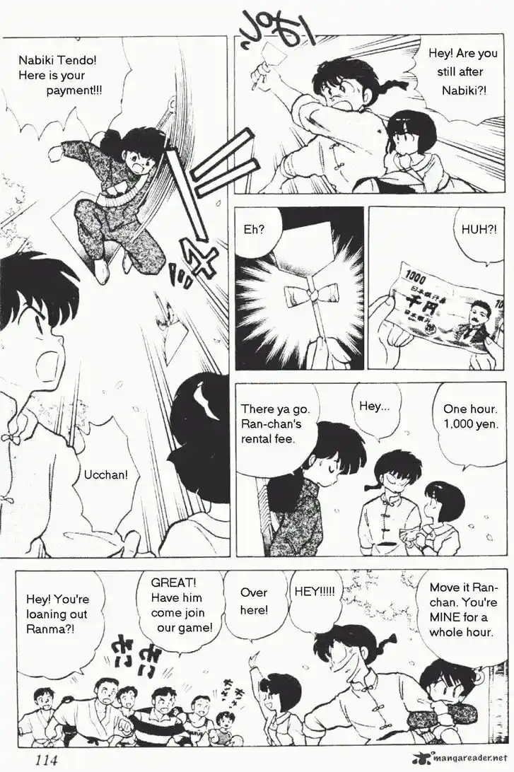 Ranma 1/2 dj - Kero Hon Ch.017