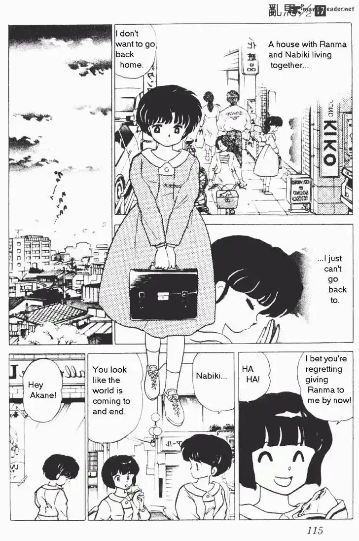 Ranma 1/2 dj - Kero Hon Ch.017