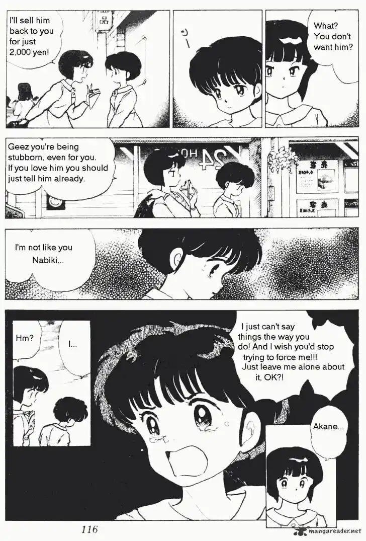 Ranma 1/2 dj - Kero Hon Ch.017