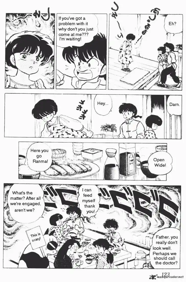 Ranma 1/2 dj - Kero Hon Ch.017