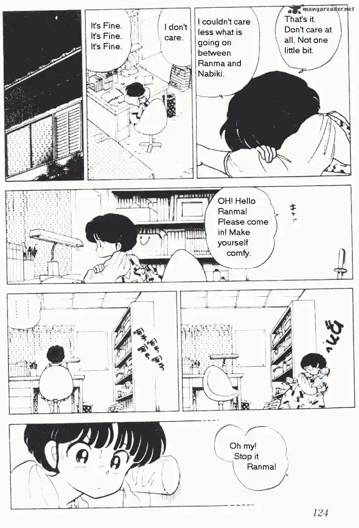 Ranma 1/2 dj - Kero Hon Ch.017