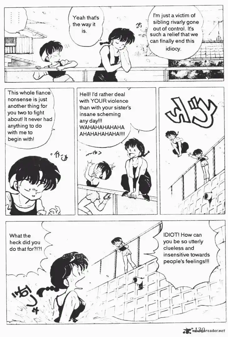Ranma 1/2 dj - Kero Hon Ch.017